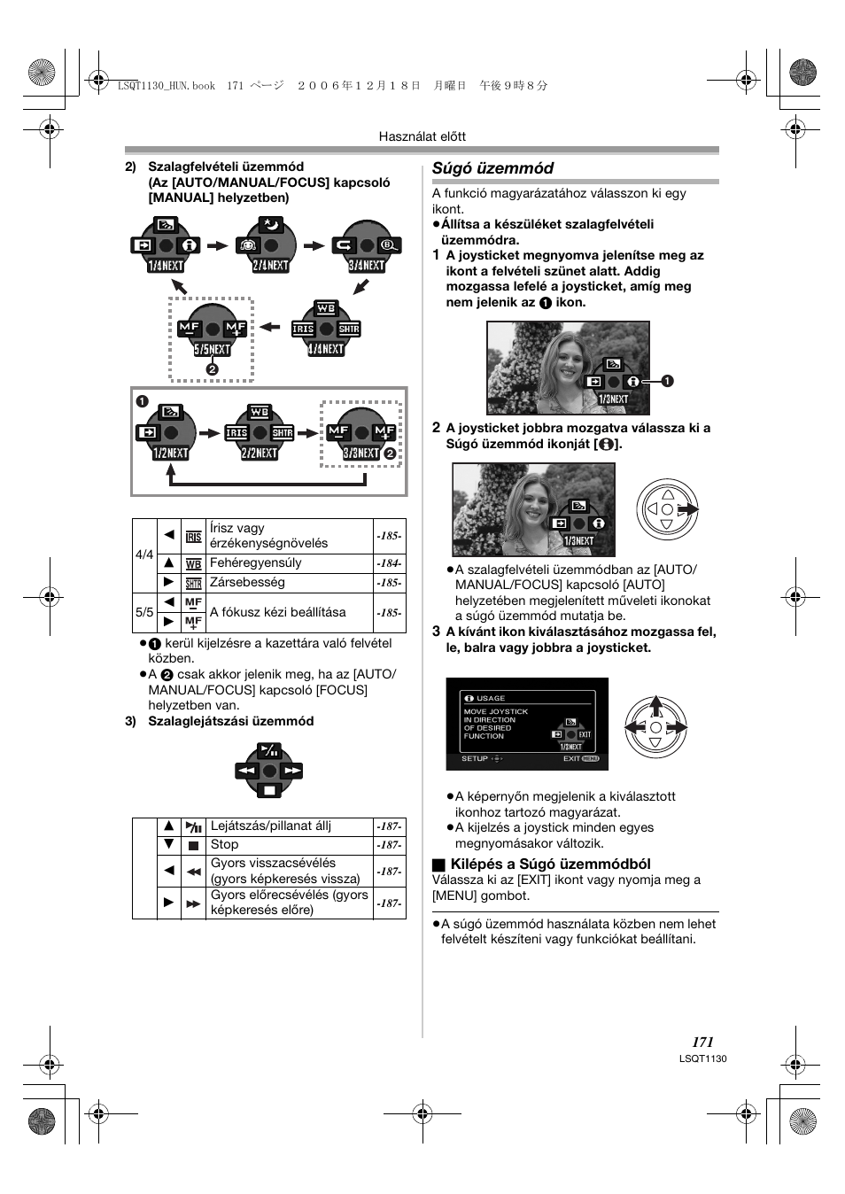 Súgó üzemmód | Panasonic NVGS80EP User Manual | Page 171 / 208