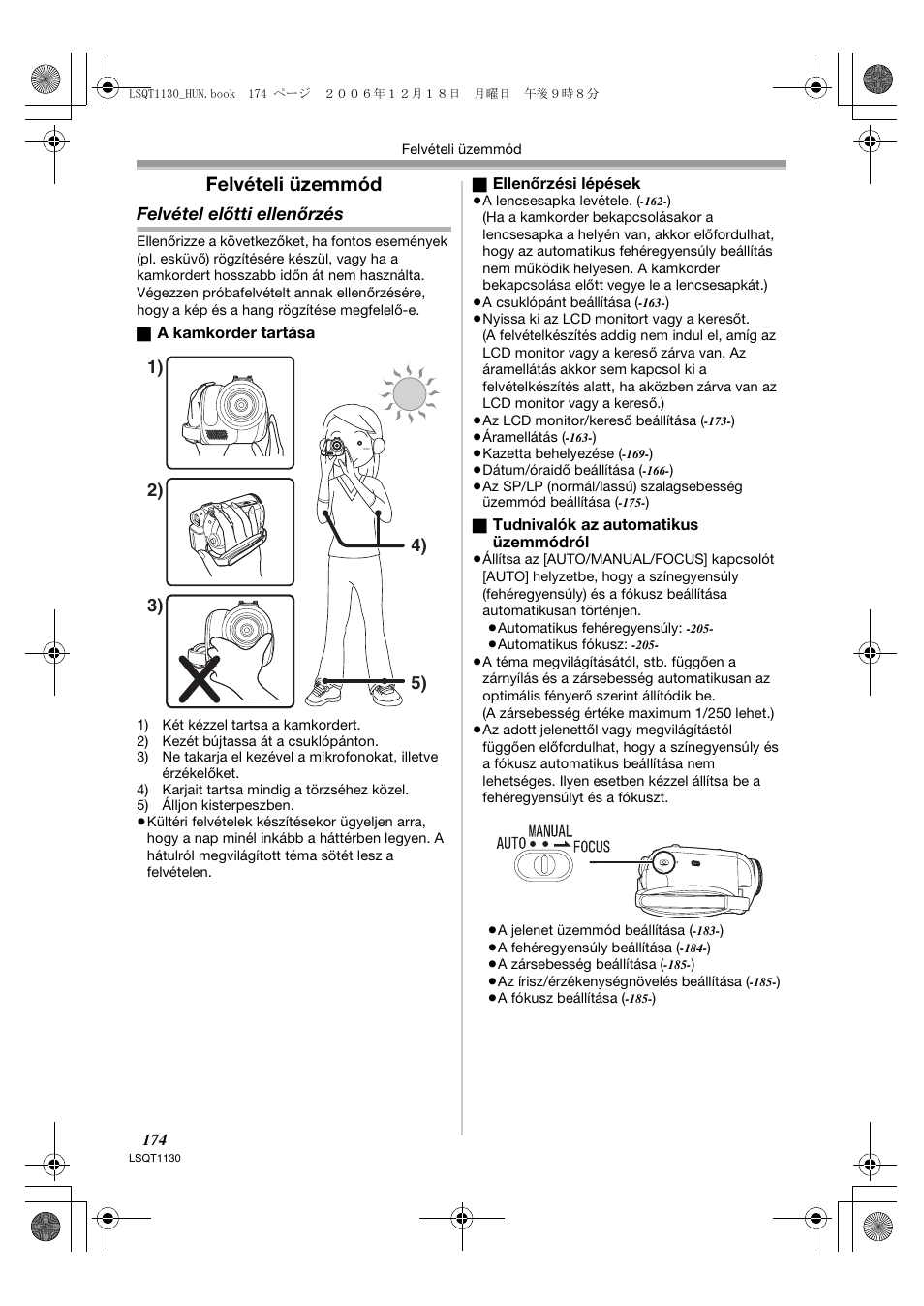 Felvételi üzemmód, Felvétel előtti ellenőrzés | Panasonic NVGS80EP User Manual | Page 174 / 208