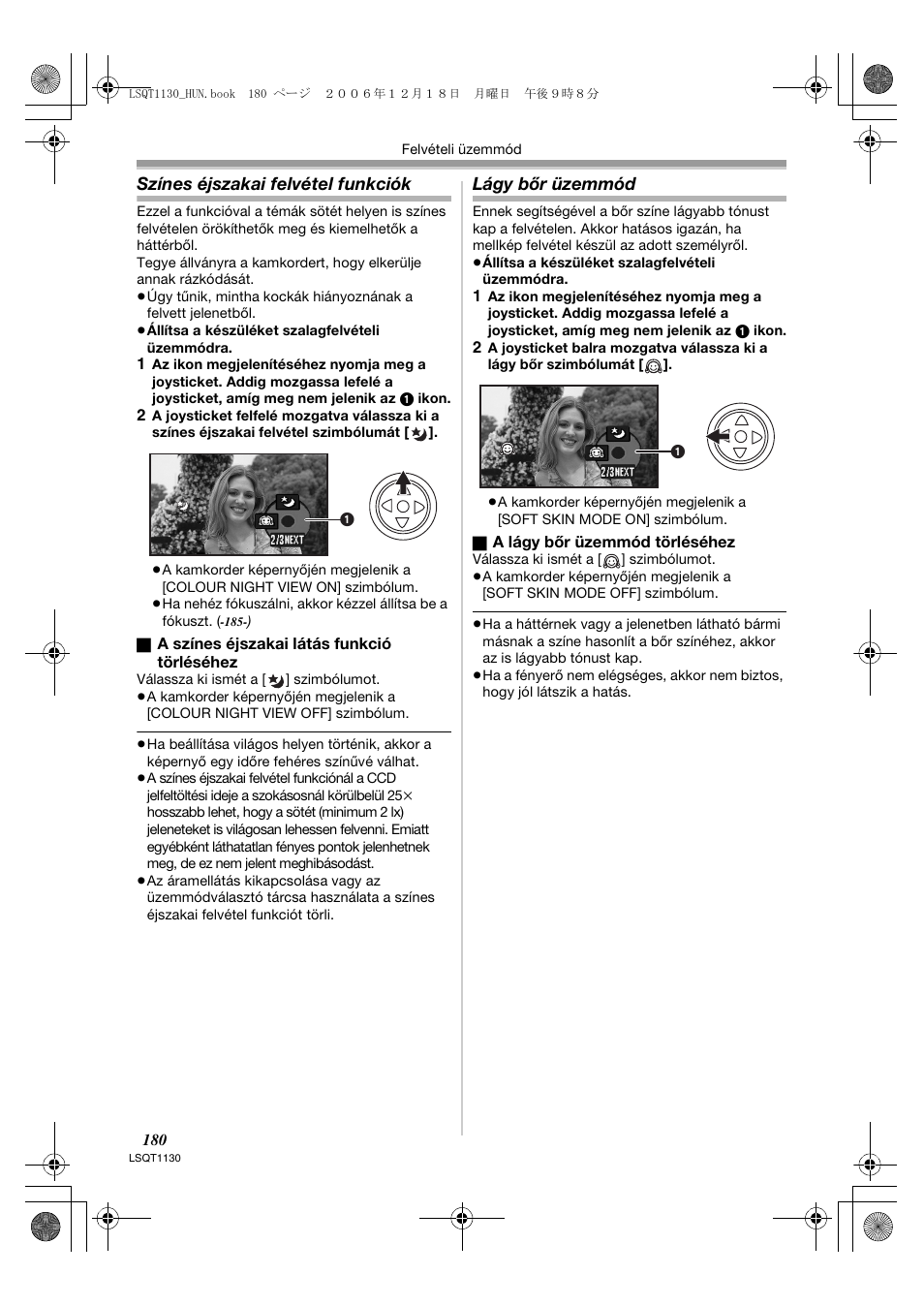 Színes éjszakai felvétel funkciók, Lágy bőr üzemmód | Panasonic NVGS80EP User Manual | Page 180 / 208