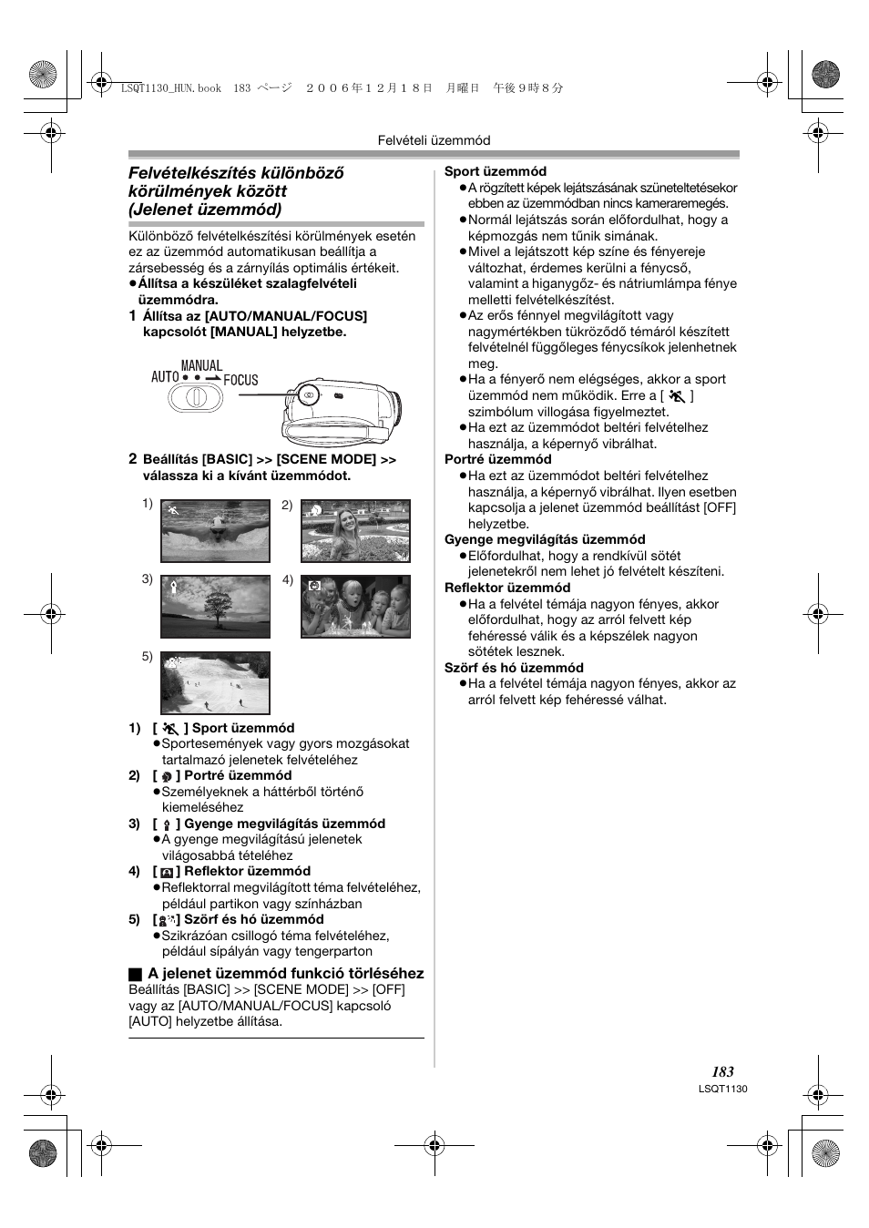 Panasonic NVGS80EP User Manual | Page 183 / 208