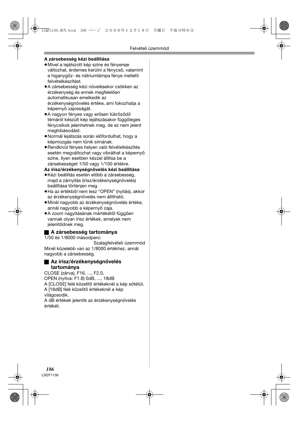 Panasonic NVGS80EP User Manual | Page 186 / 208