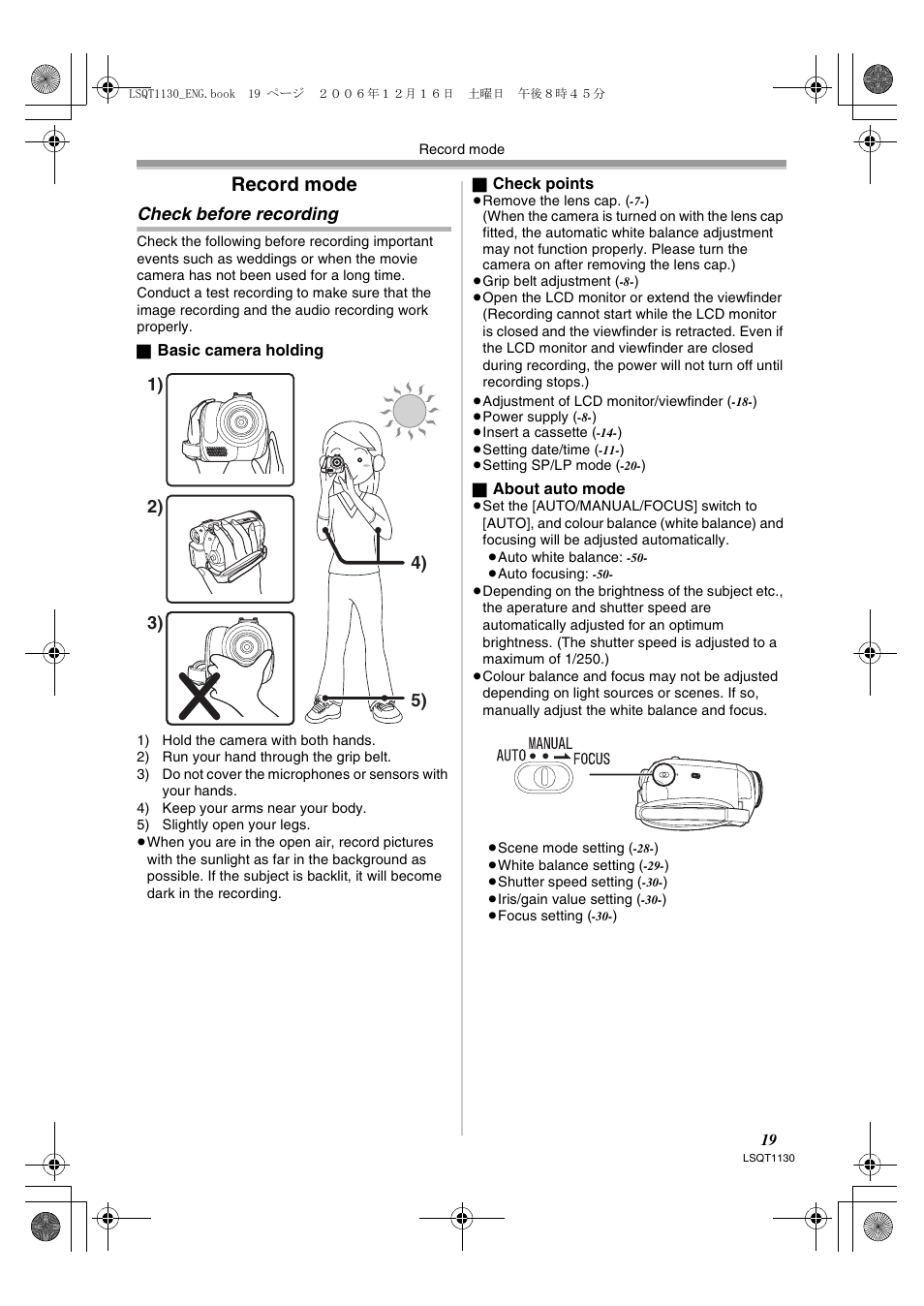 Record mode, Check before recording | Panasonic NVGS80EP User Manual | Page 19 / 208