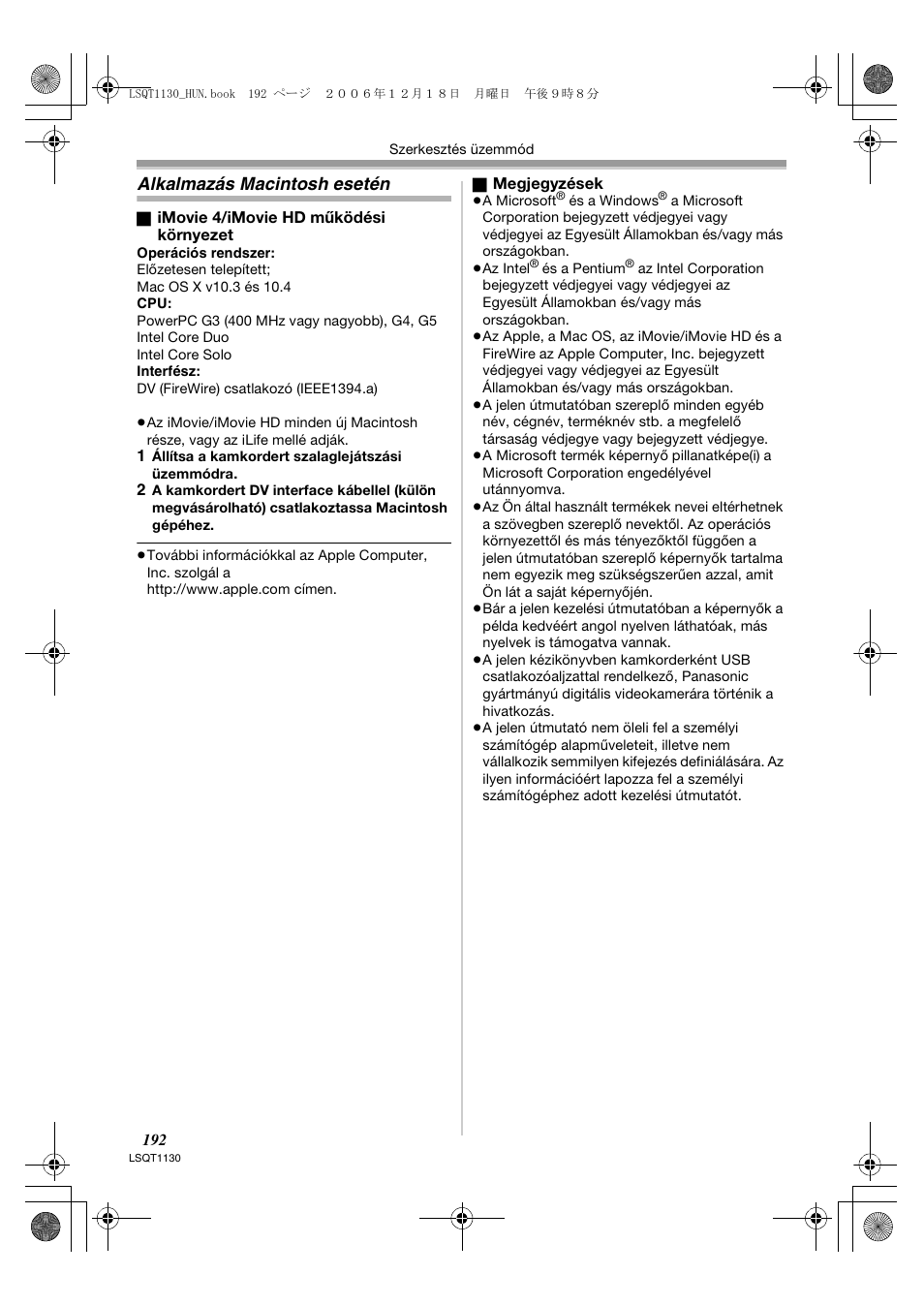 Alkalmazás macintosh esetén | Panasonic NVGS80EP User Manual | Page 192 / 208