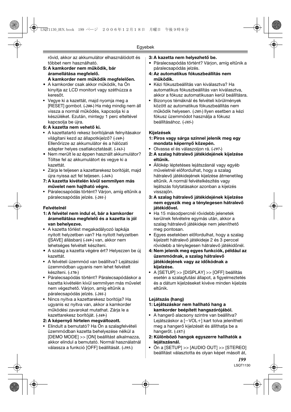 Panasonic NVGS80EP User Manual | Page 199 / 208