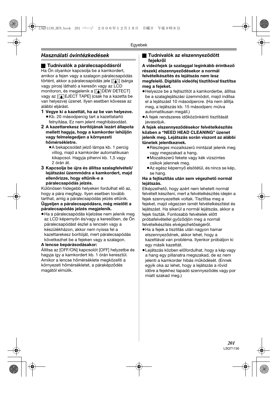 Használati óvintézkedések | Panasonic NVGS80EP User Manual | Page 201 / 208