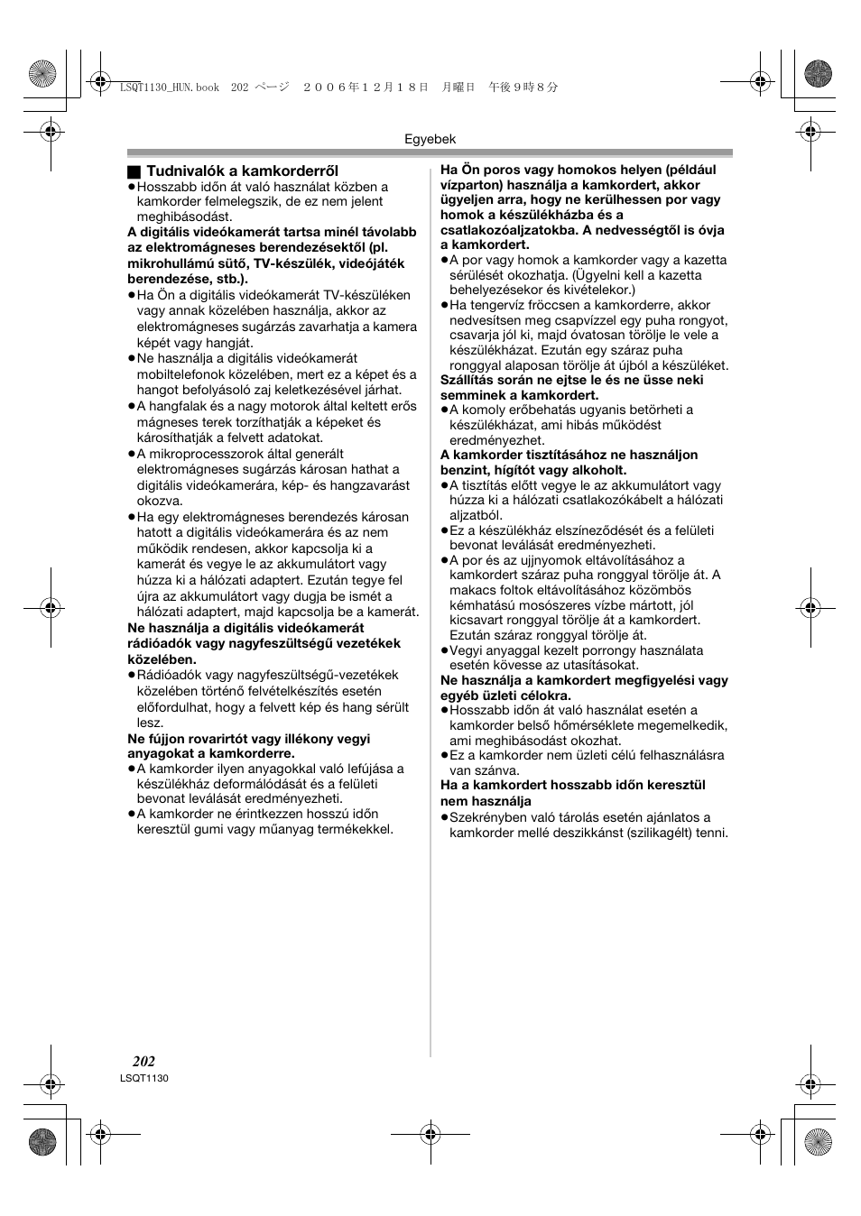 Panasonic NVGS80EP User Manual | Page 202 / 208