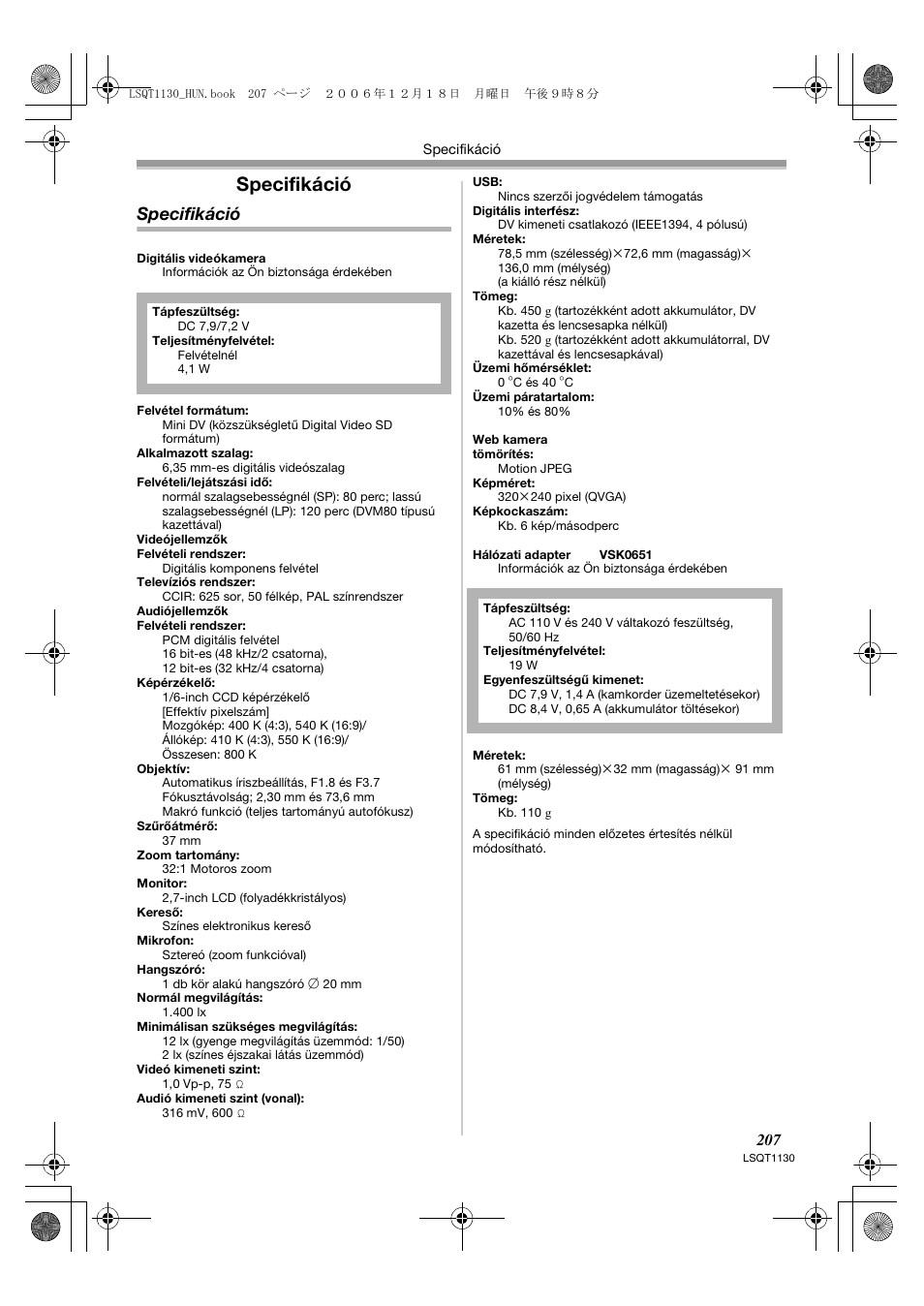 Specifikáció | Panasonic NVGS80EP User Manual | Page 207 / 208