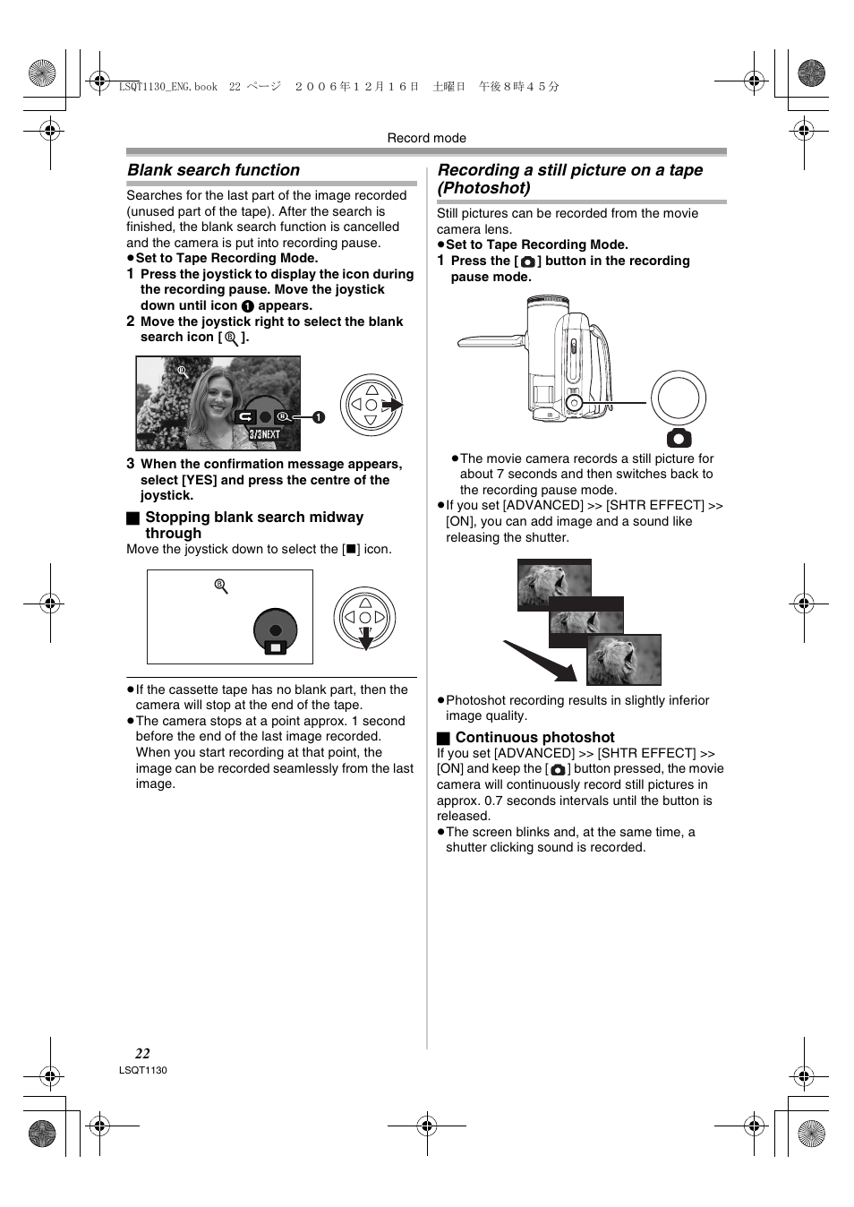 Blank search function, Recording a still picture on a tape (photoshot) | Panasonic NVGS80EP User Manual | Page 22 / 208