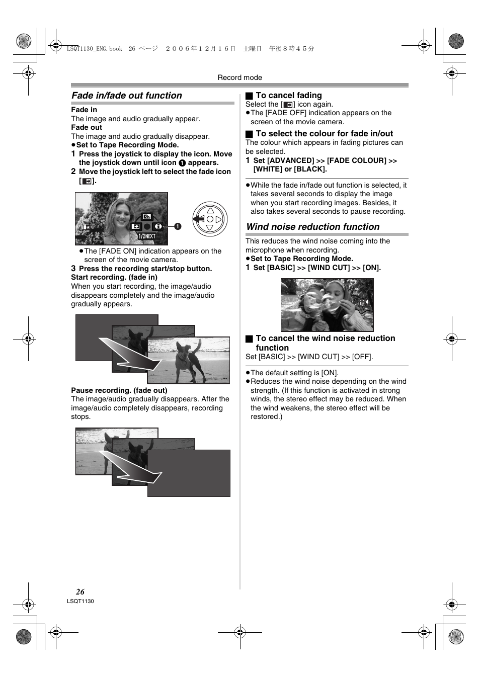 Fade in/fade out function, Wind noise reduction function | Panasonic NVGS80EP User Manual | Page 26 / 208