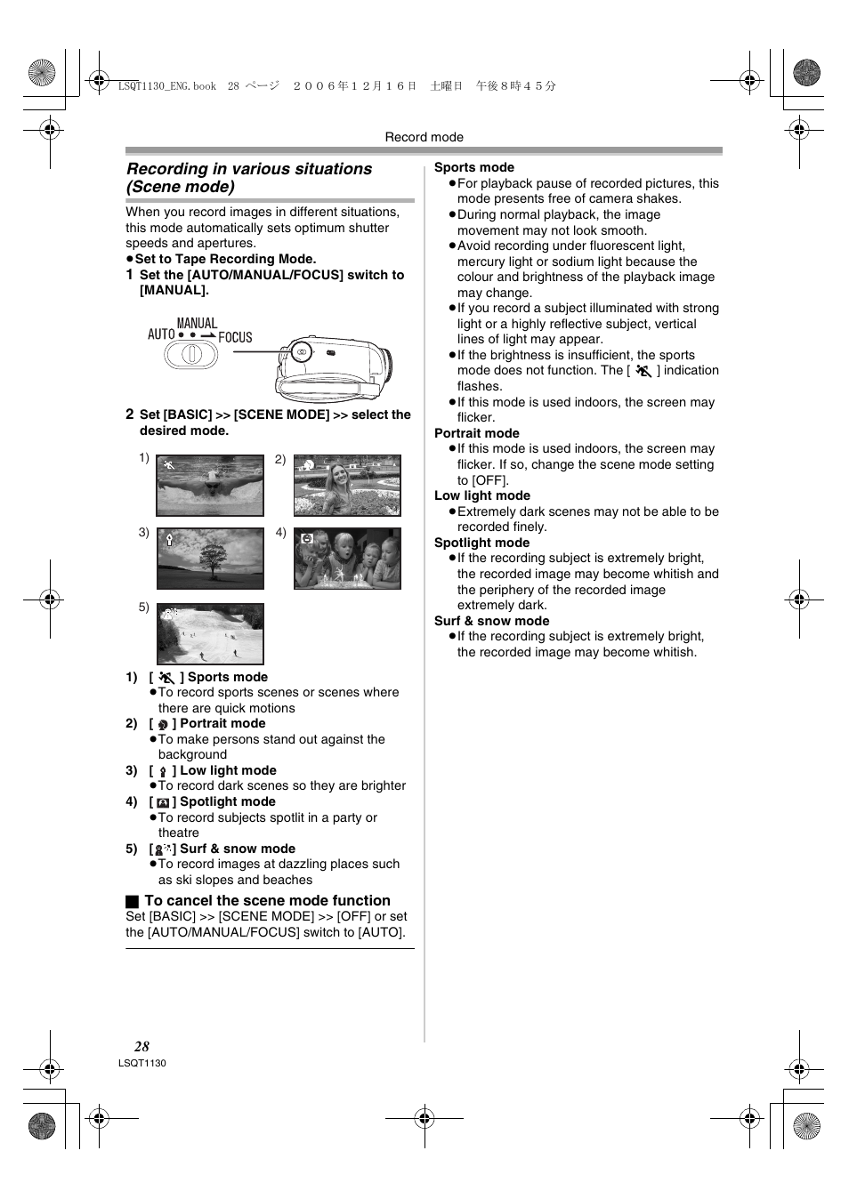 Recording in various situations (scene mode) | Panasonic NVGS80EP User Manual | Page 28 / 208