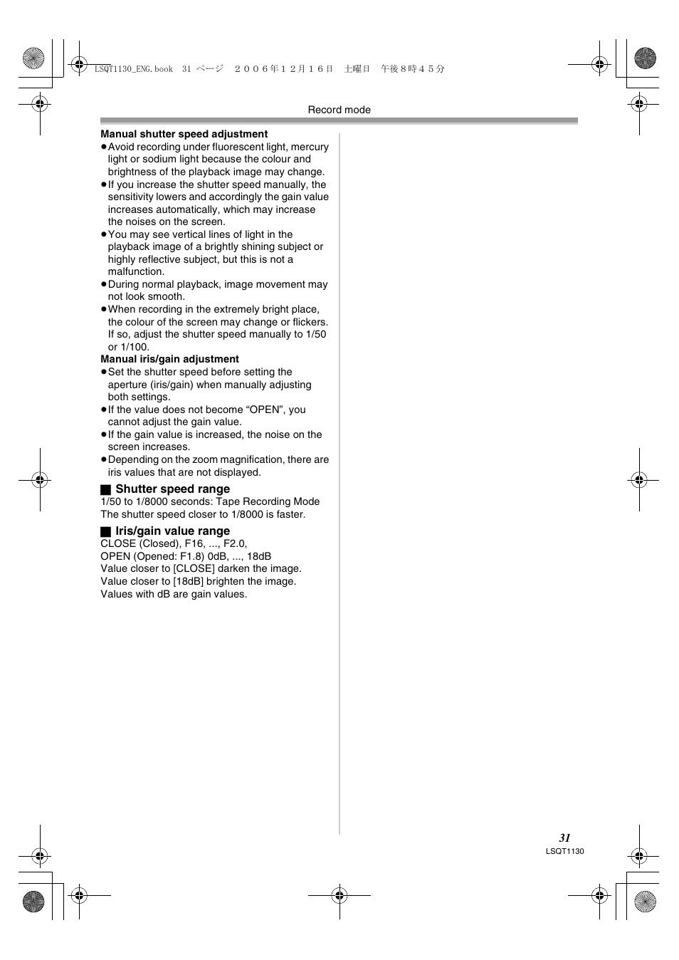 Panasonic NVGS80EP User Manual | Page 31 / 208