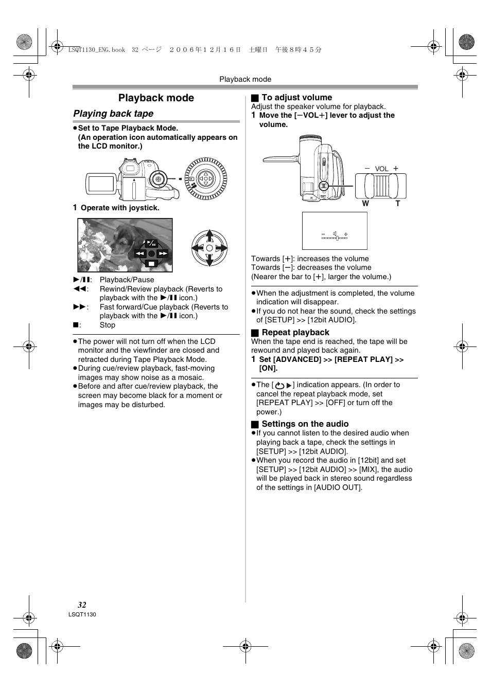 Playback mode, Playing back tape | Panasonic NVGS80EP User Manual | Page 32 / 208