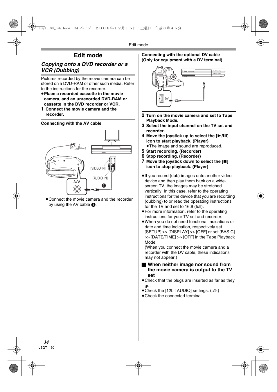 Edit mode, Copying onto a dvd recorder or a vcr (dubbing) | Panasonic NVGS80EP User Manual | Page 34 / 208