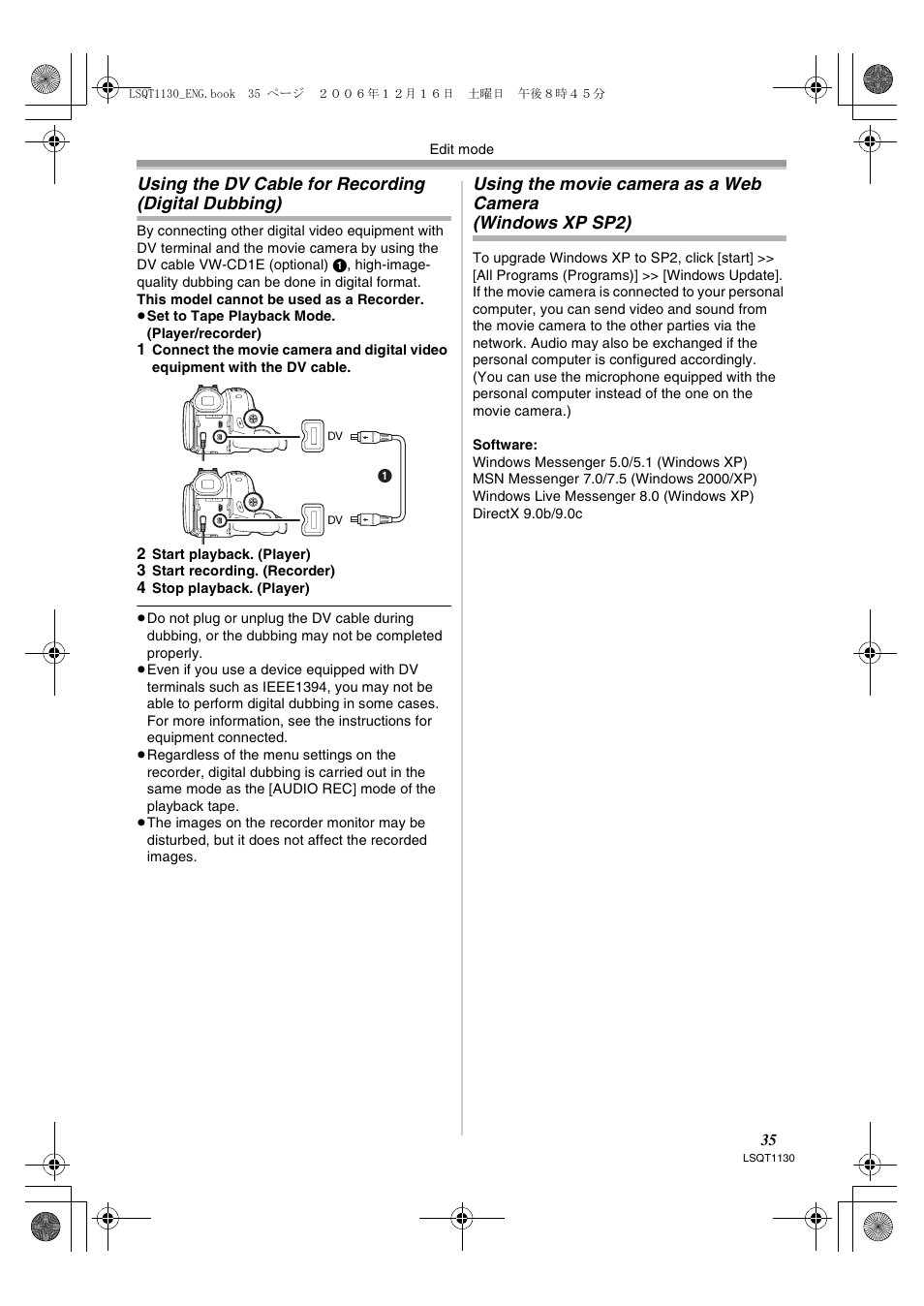 Using the dv cable for recording (digital dubbing) | Panasonic NVGS80EP User Manual | Page 35 / 208