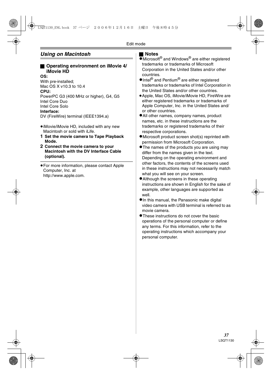 Panasonic NVGS80EP User Manual | Page 37 / 208