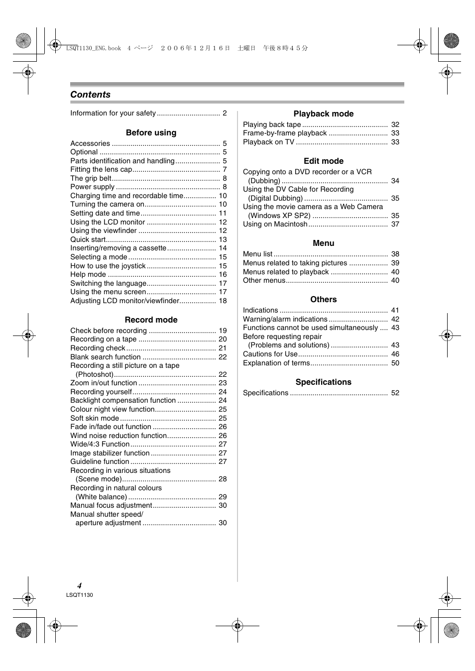 Panasonic NVGS80EP User Manual | Page 4 / 208