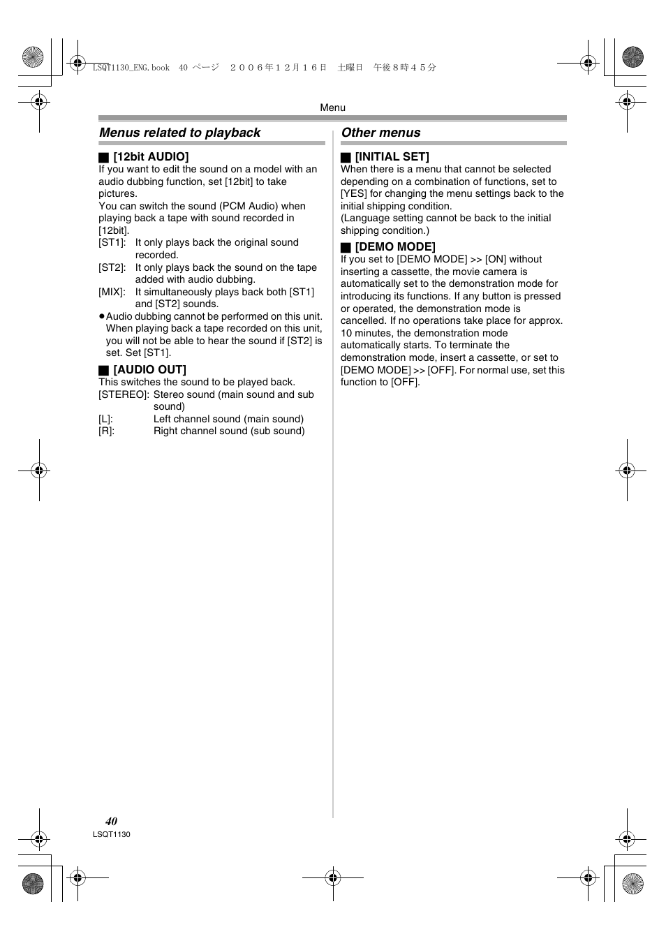 Menus related to playback, Other menus | Panasonic NVGS80EP User Manual | Page 40 / 208