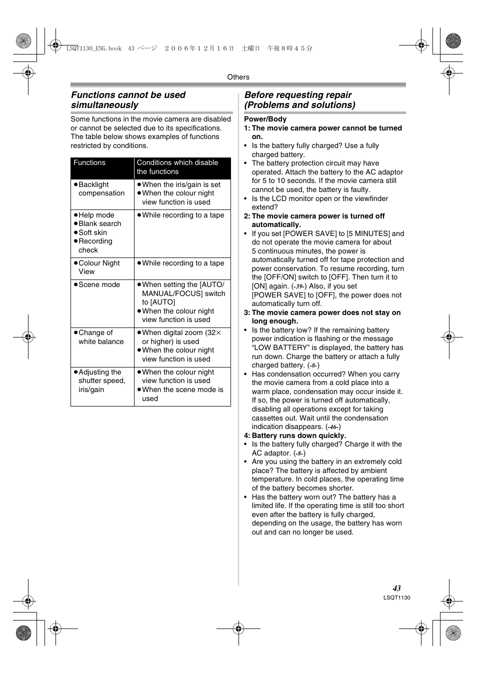 Functions cannot be used simultaneously, Before requesting repair (problems and solutions) | Panasonic NVGS80EP User Manual | Page 43 / 208