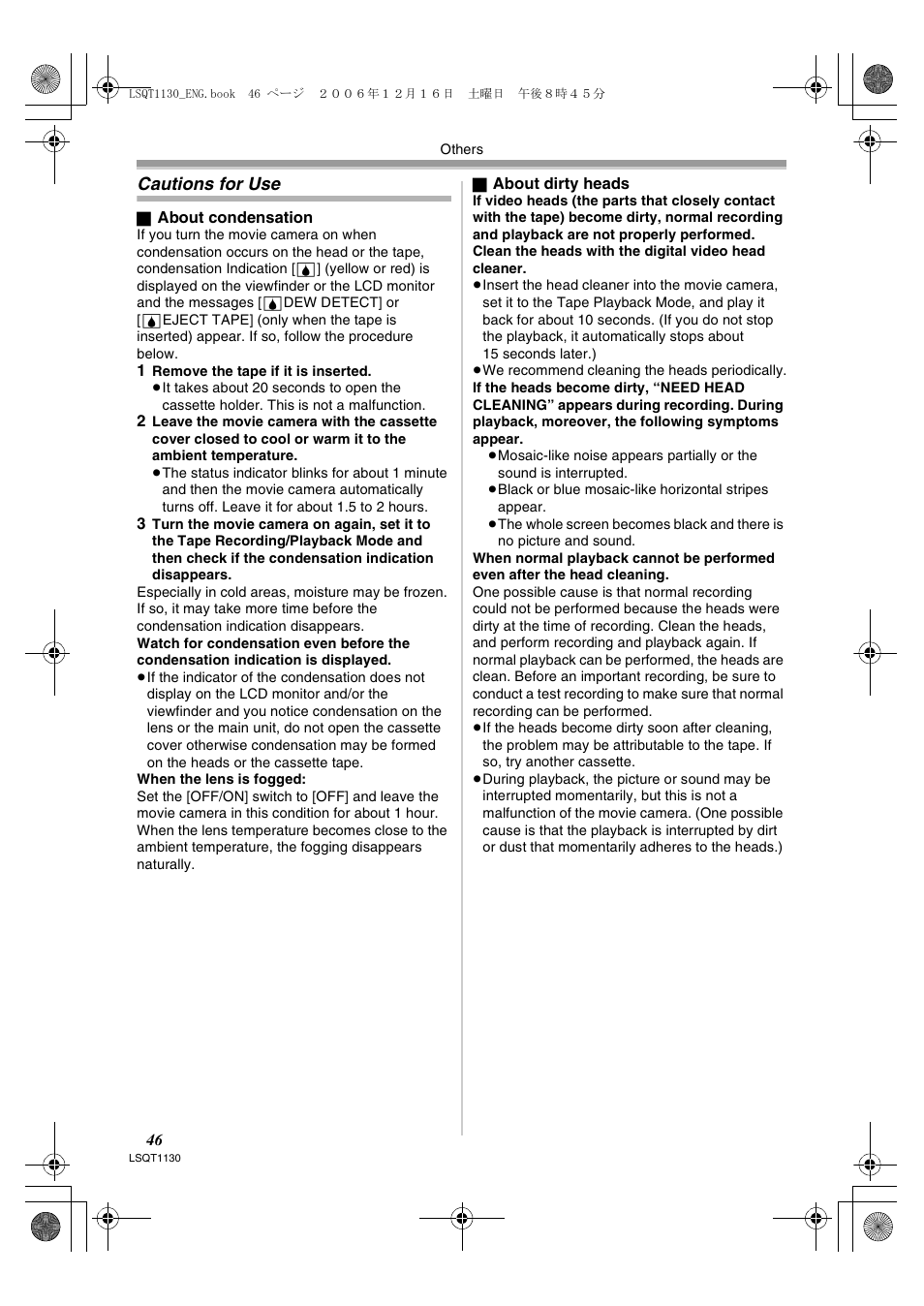 Cautions for use | Panasonic NVGS80EP User Manual | Page 46 / 208