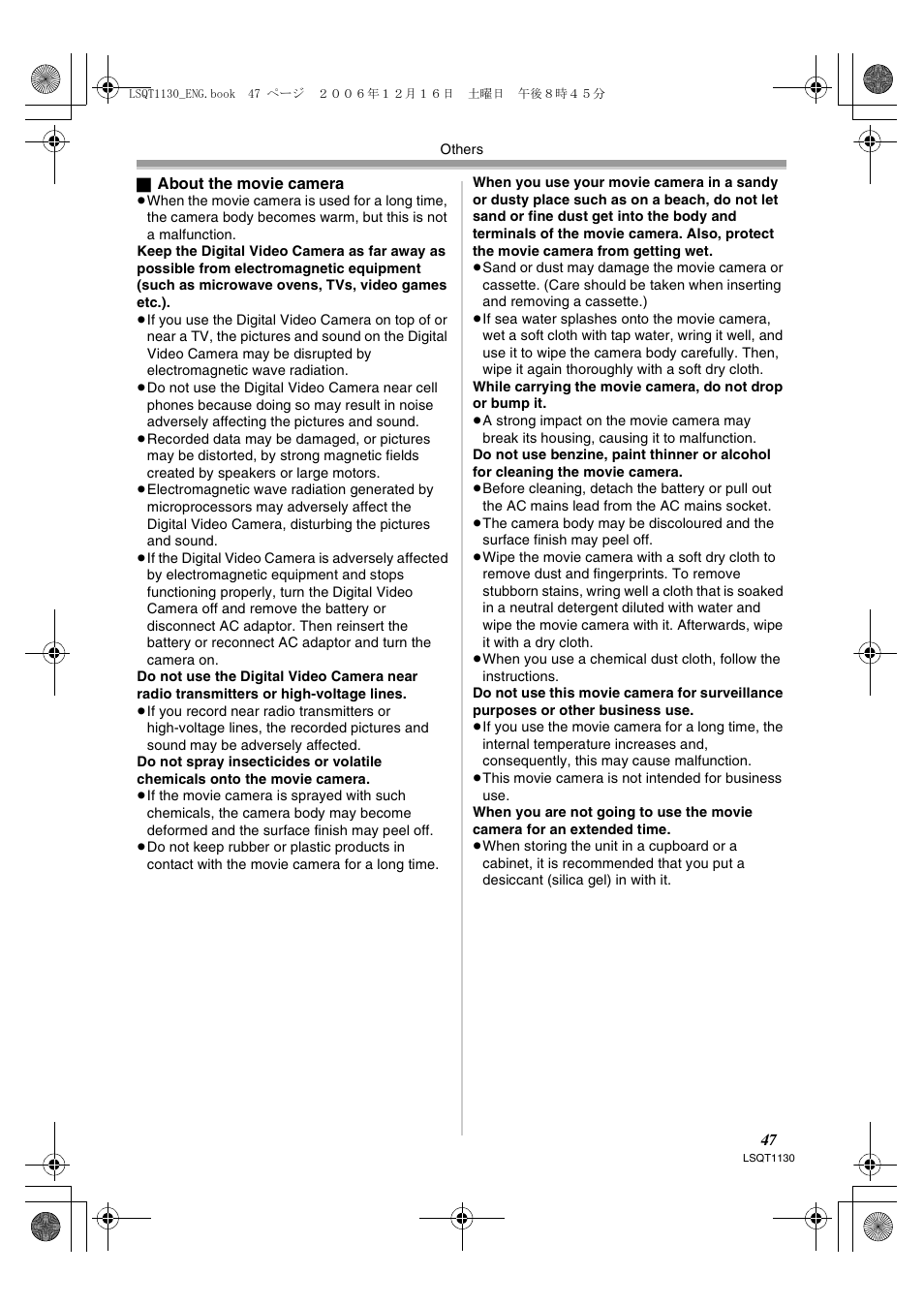 Panasonic NVGS80EP User Manual | Page 47 / 208