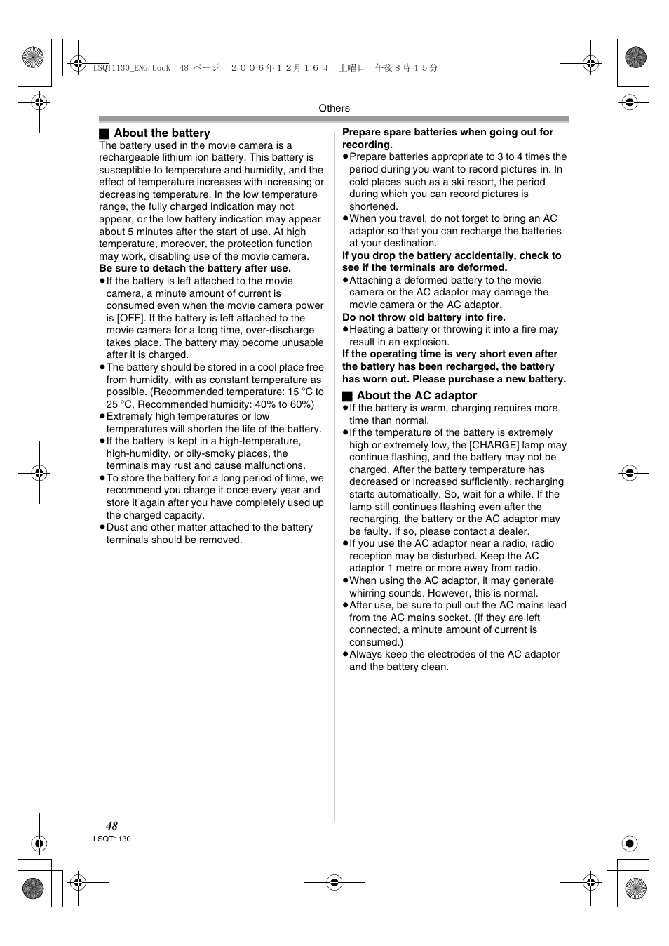 Panasonic NVGS80EP User Manual | Page 48 / 208