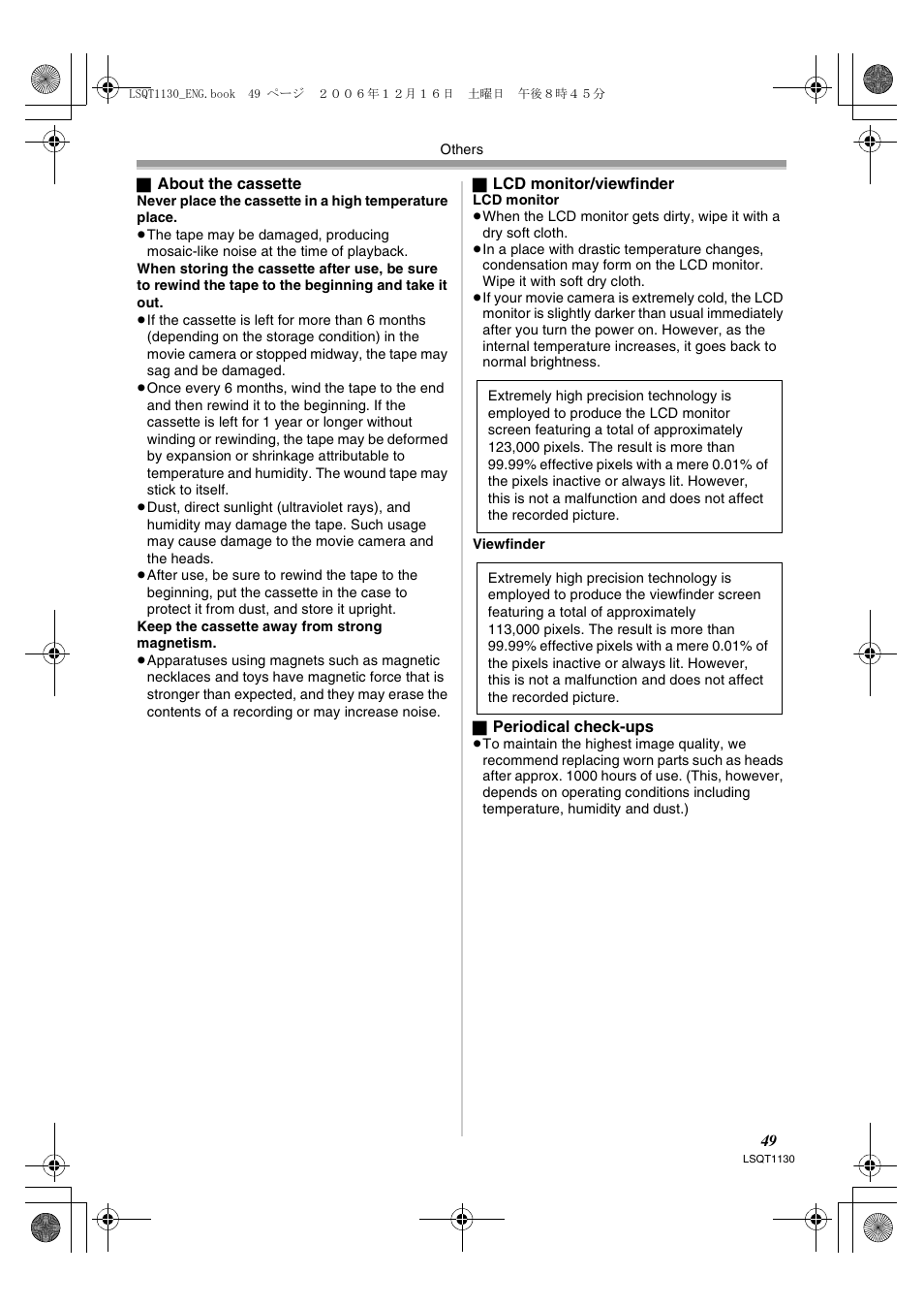 Panasonic NVGS80EP User Manual | Page 49 / 208