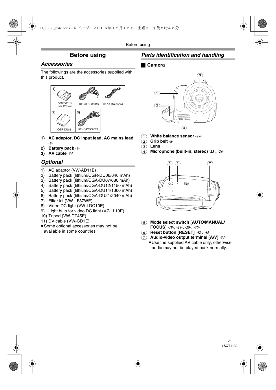 Before using, Accessories, Optional | Parts identification and handling | Panasonic NVGS80EP User Manual | Page 5 / 208