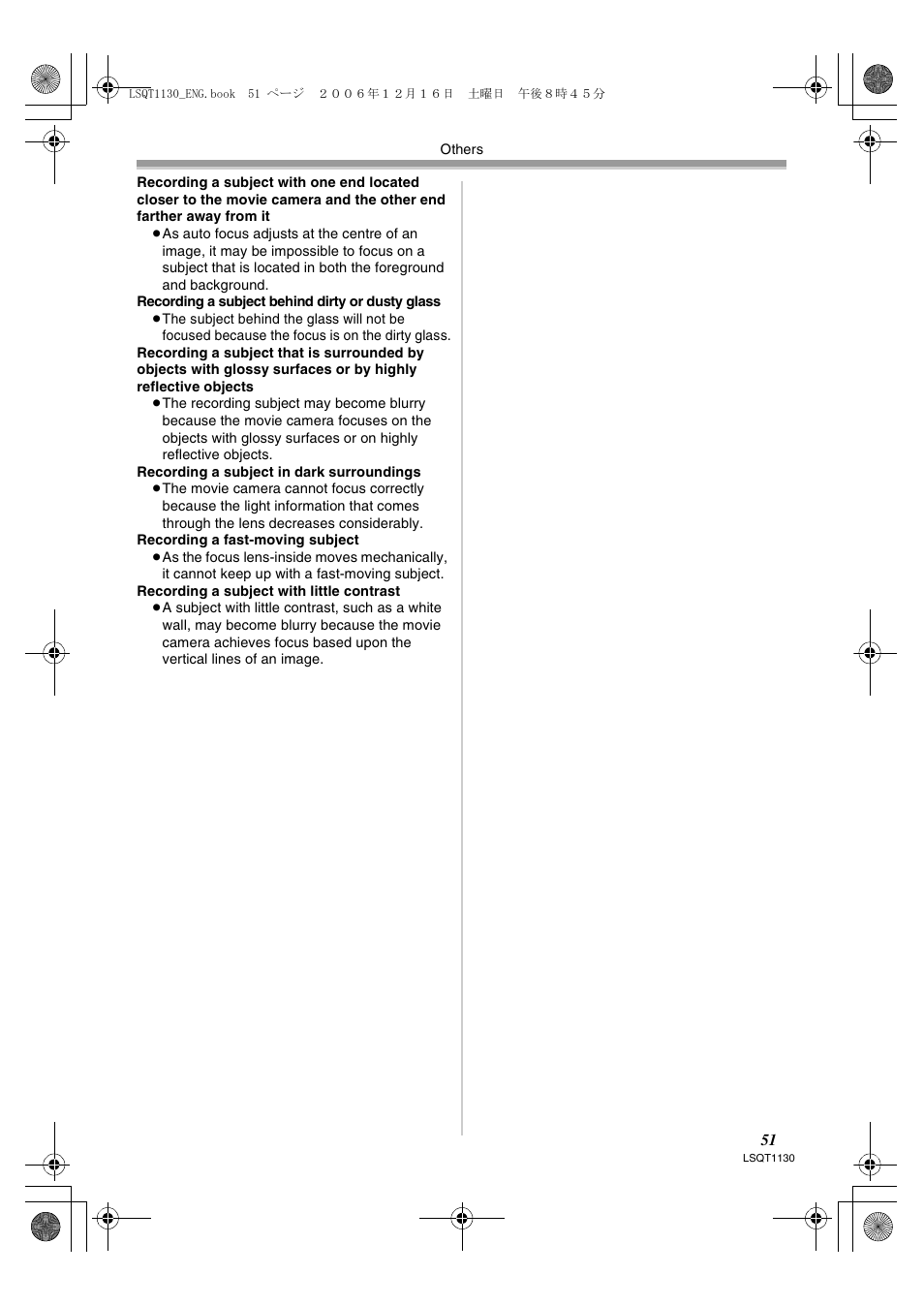 Panasonic NVGS80EP User Manual | Page 51 / 208