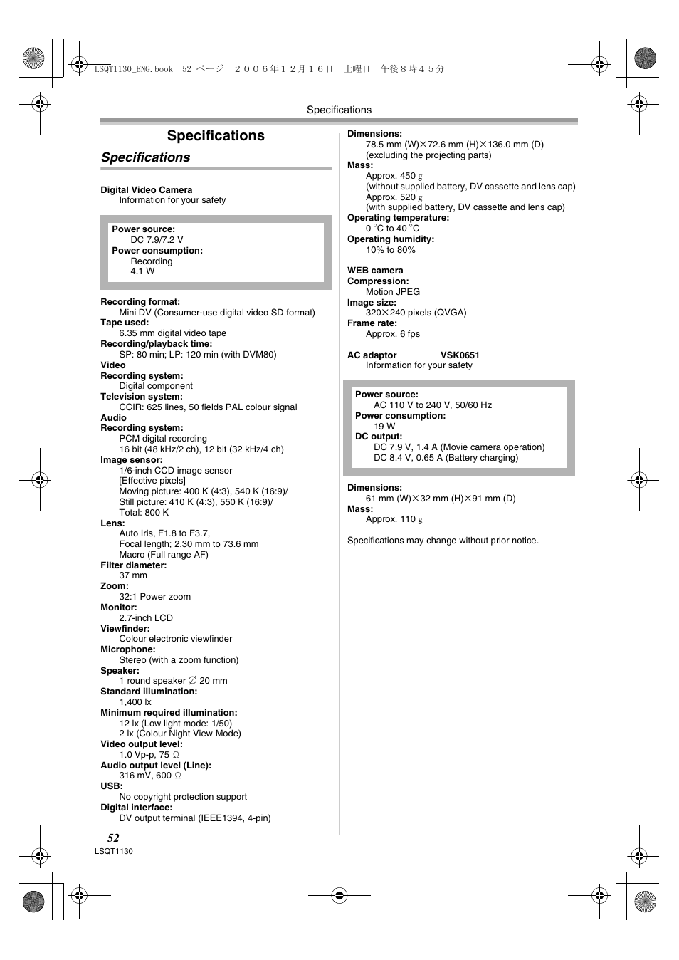 Specifications | Panasonic NVGS80EP User Manual | Page 52 / 208