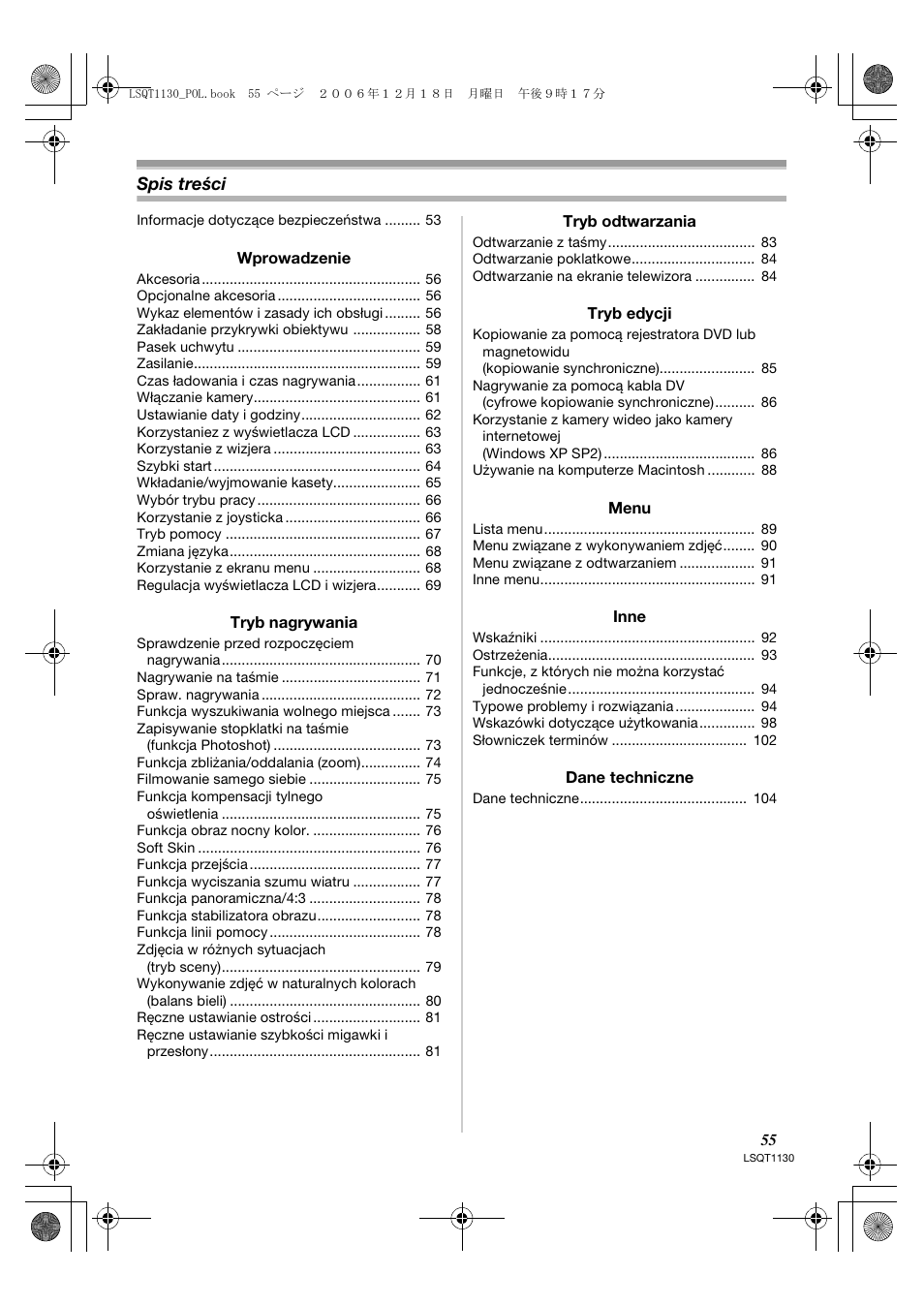 Panasonic NVGS80EP User Manual | Page 55 / 208