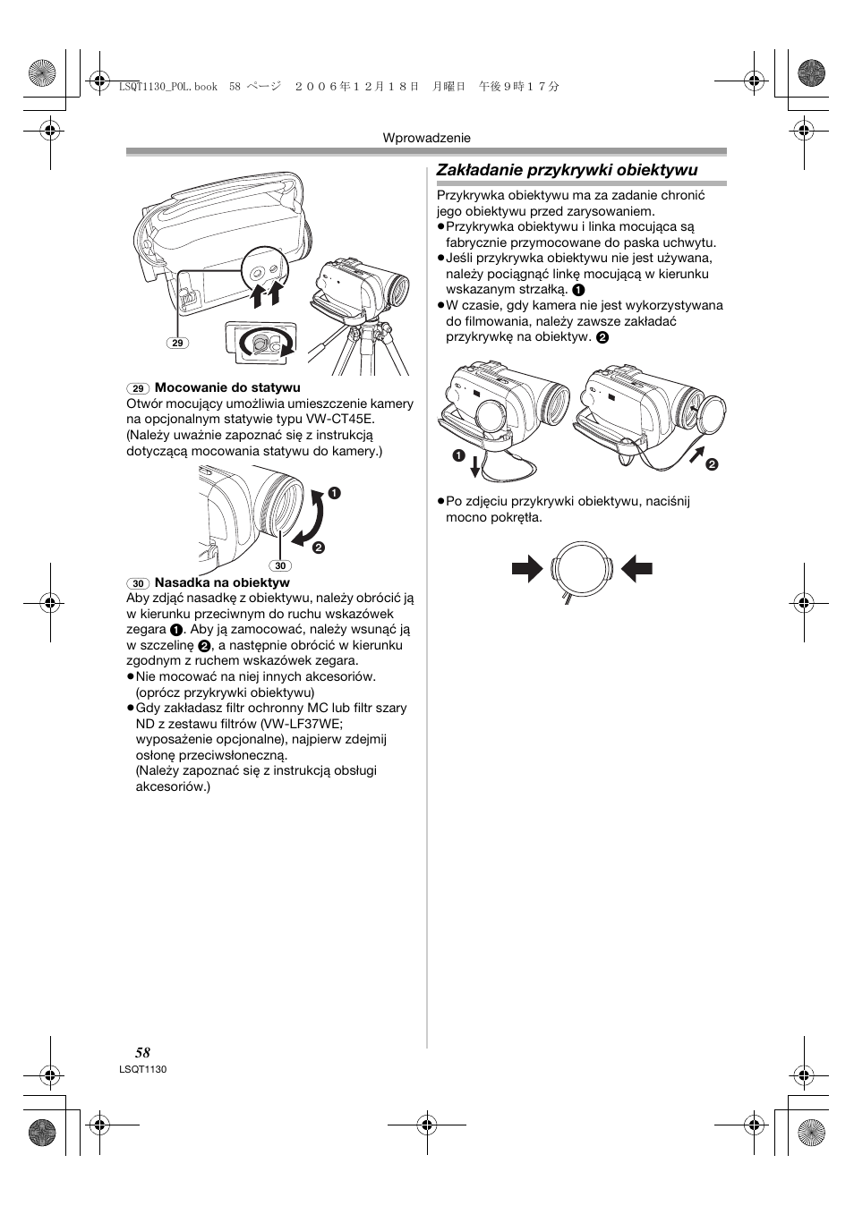 Zakładanie przykrywki obiektywu | Panasonic NVGS80EP User Manual | Page 58 / 208