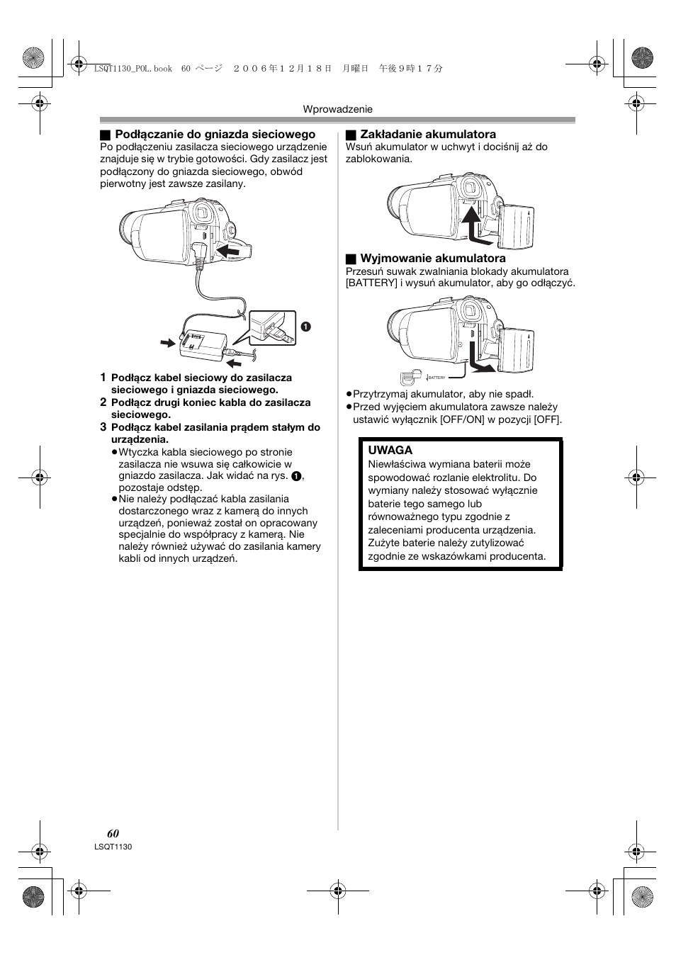 Panasonic NVGS80EP User Manual | Page 60 / 208