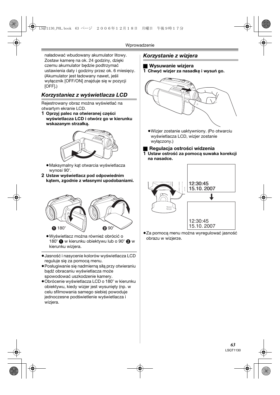 Panasonic NVGS80EP User Manual | Page 63 / 208