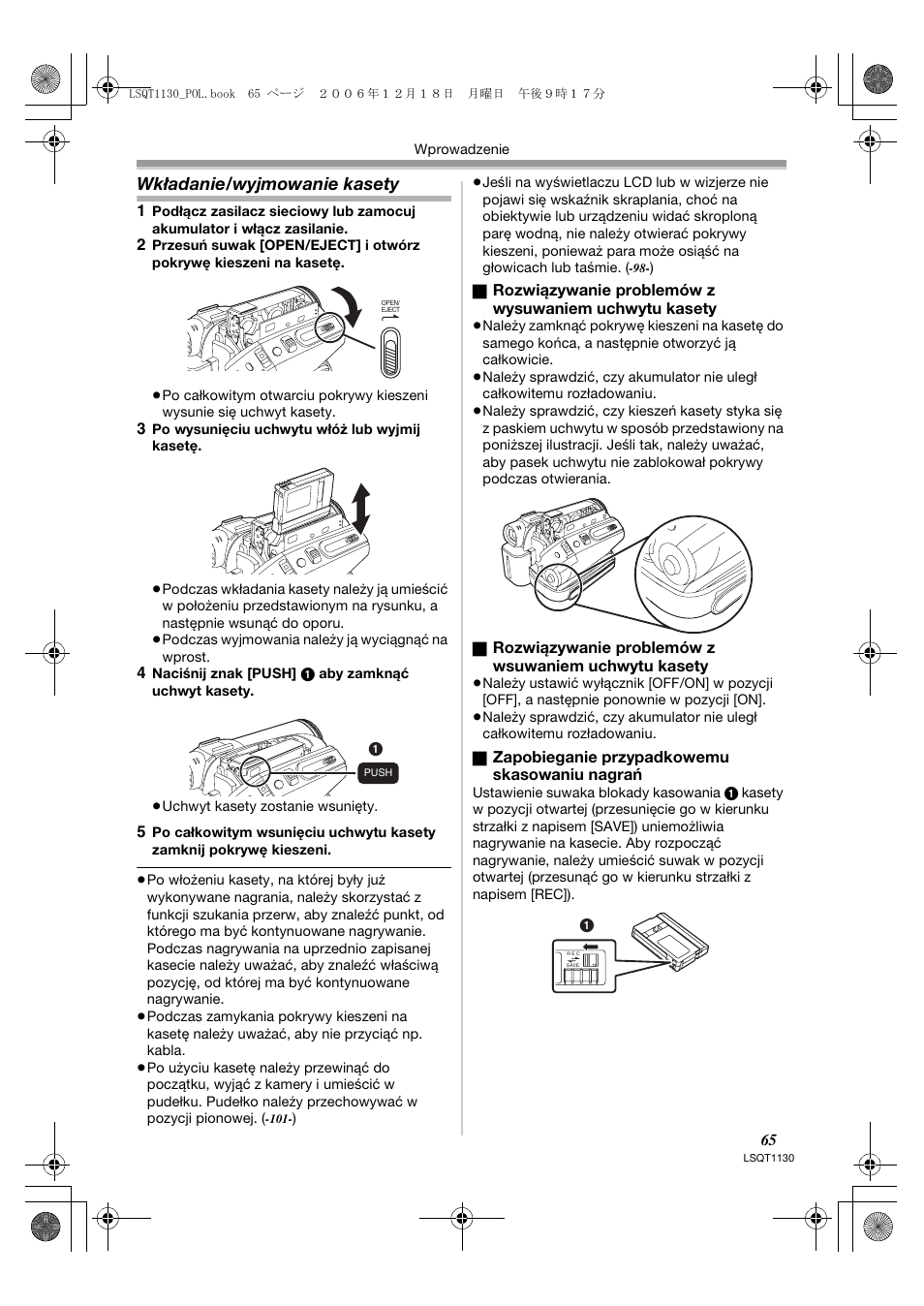 Wkładanie/wyjmowanie kasety | Panasonic NVGS80EP User Manual | Page 65 / 208