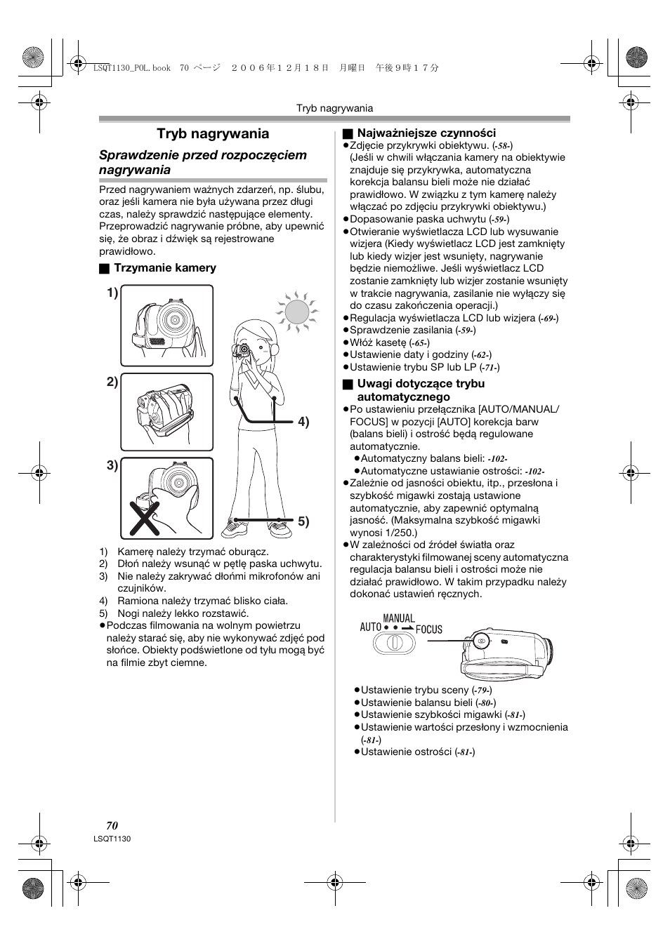 Tryb nagrywania, Sprawdzenie przed rozpoczęciem nagrywania | Panasonic NVGS80EP User Manual | Page 70 / 208