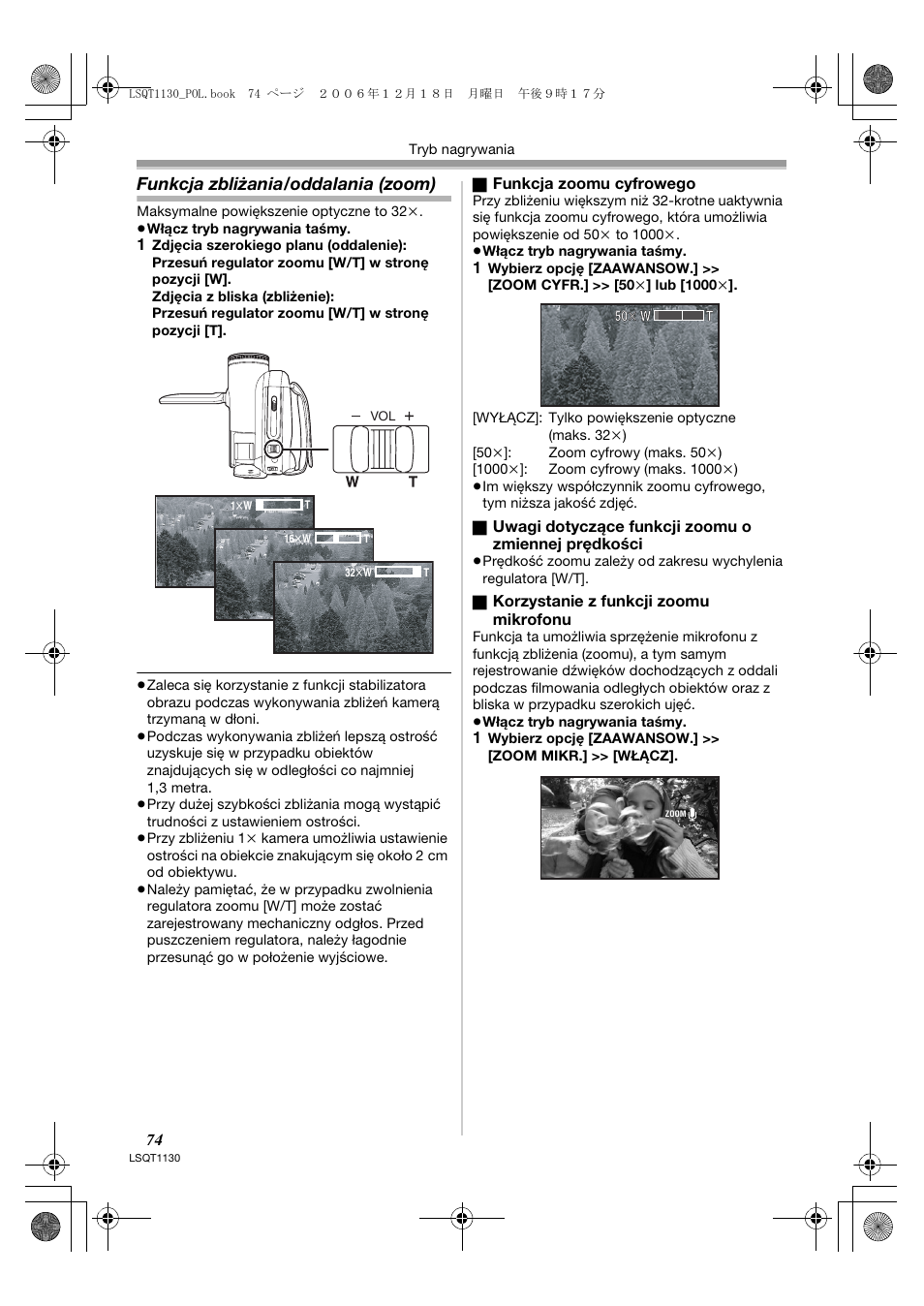 Funkcja zbliżania/oddalania (zoom) | Panasonic NVGS80EP User Manual | Page 74 / 208