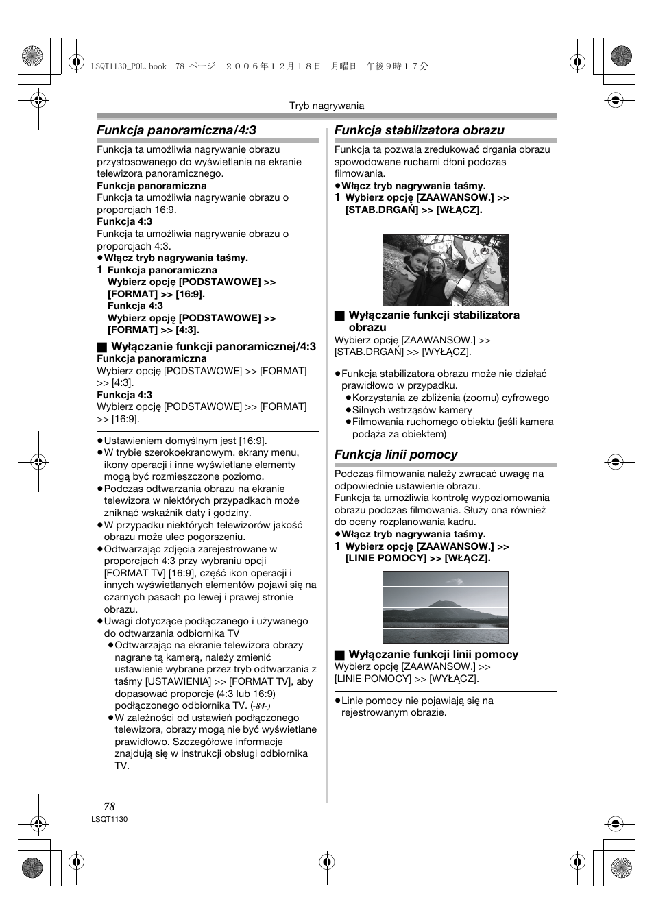 Funkcja panoramiczna/4:3, Funkcja stabilizatora obrazu, Funkcja linii pomocy | Panasonic NVGS80EP User Manual | Page 78 / 208