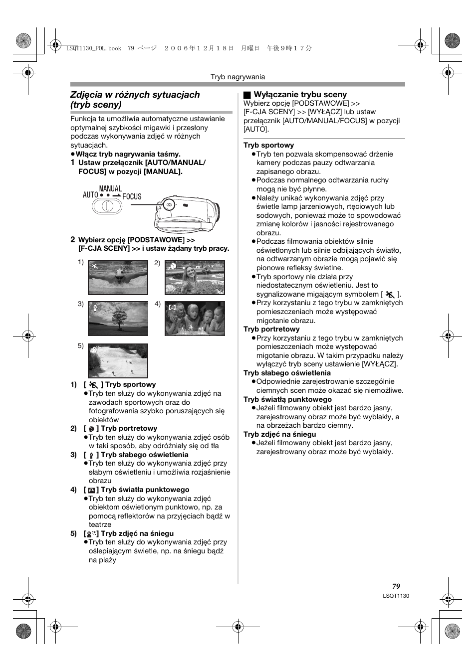 Zdjęcia w różnych sytuacjach (tryb sceny) | Panasonic NVGS80EP User Manual | Page 79 / 208