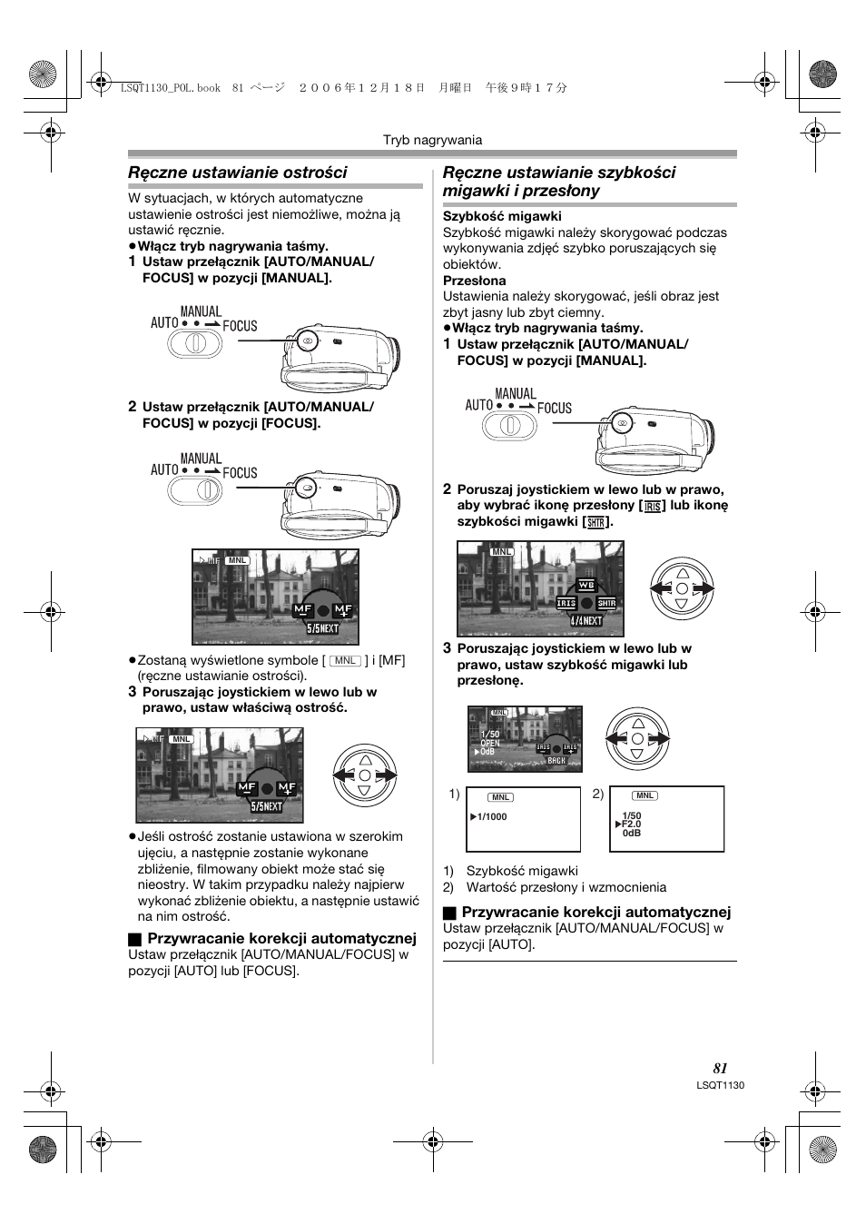 Ręczne ustawianie ostrości, Ręczne ustawianie szybkości migawki i przesłony | Panasonic NVGS80EP User Manual | Page 81 / 208