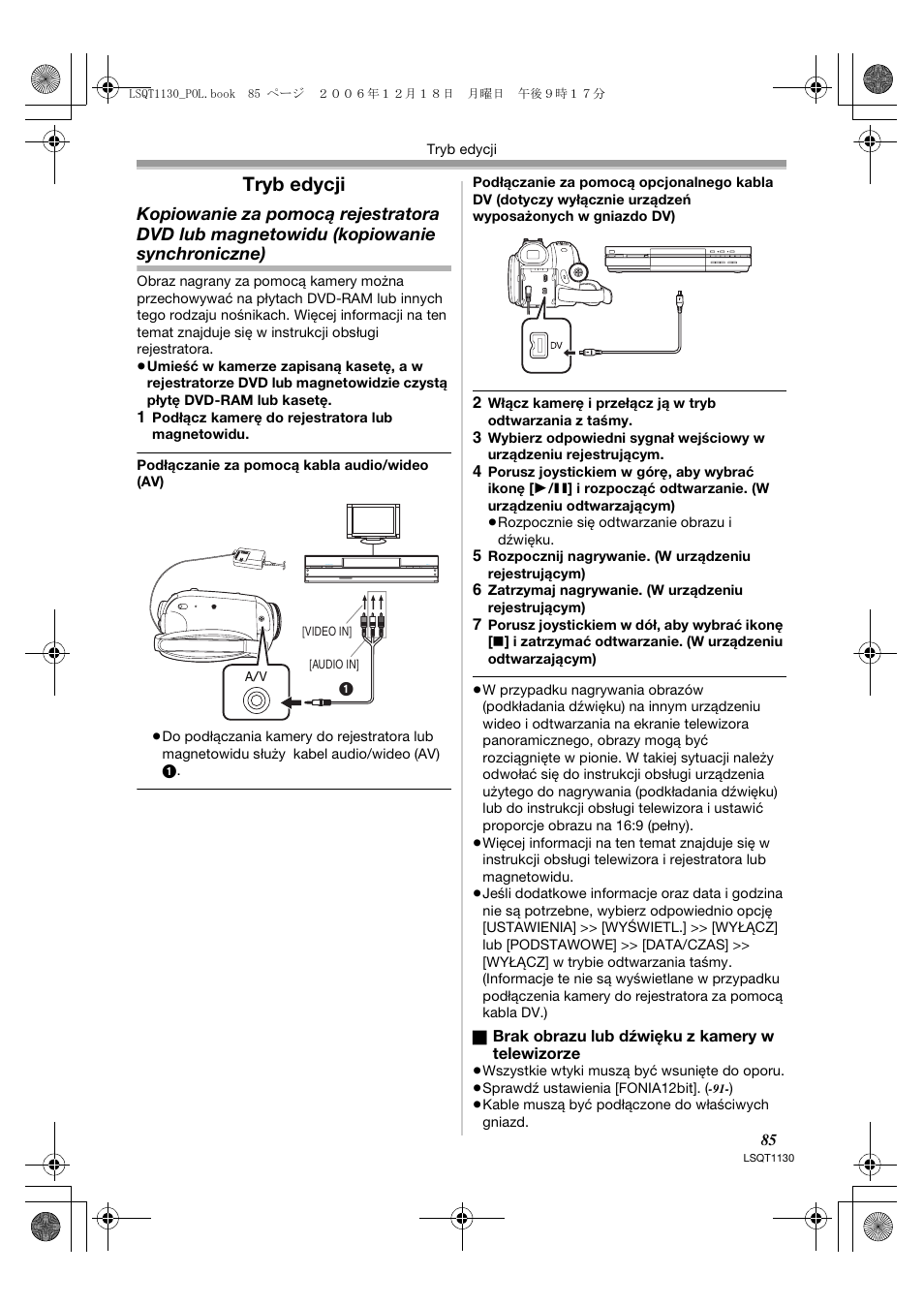 Tryb edycji | Panasonic NVGS80EP User Manual | Page 85 / 208