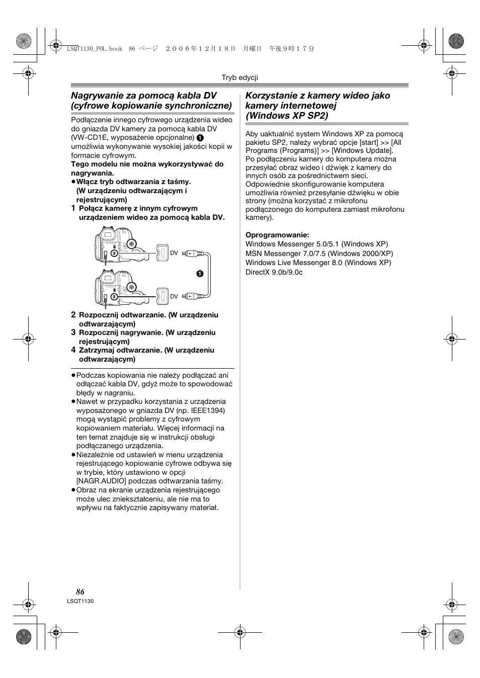 Panasonic NVGS80EP User Manual | Page 86 / 208