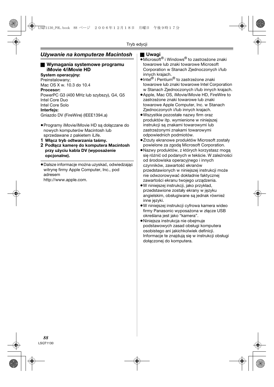 Używanie na komputerze macintosh | Panasonic NVGS80EP User Manual | Page 88 / 208