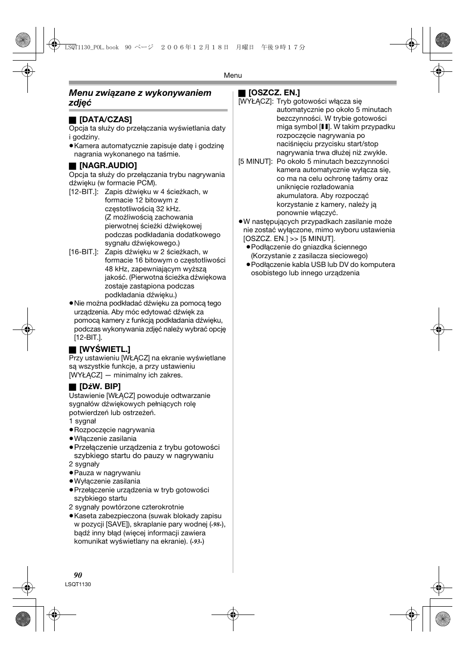 Menu związane z wykonywaniem zdjęć | Panasonic NVGS80EP User Manual | Page 90 / 208