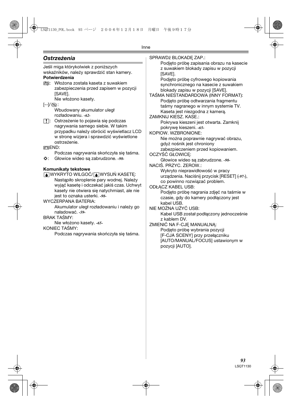 Ostrzeżenia | Panasonic NVGS80EP User Manual | Page 93 / 208