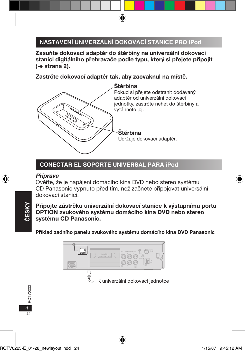 Panasonic SHPD10 User Manual | Page 24 / 28