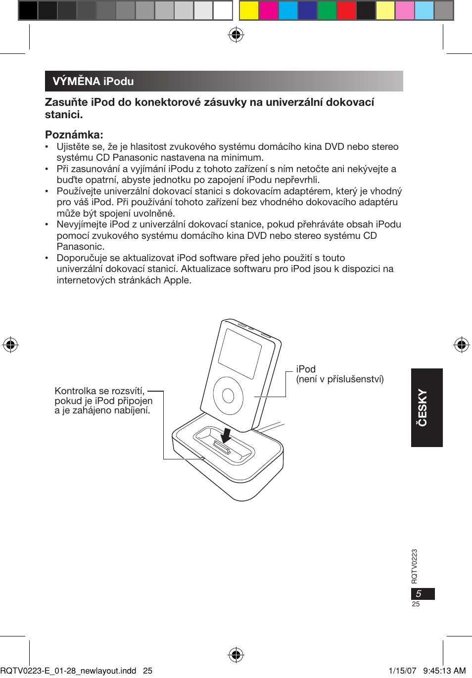 Panasonic SHPD10 User Manual | Page 25 / 28