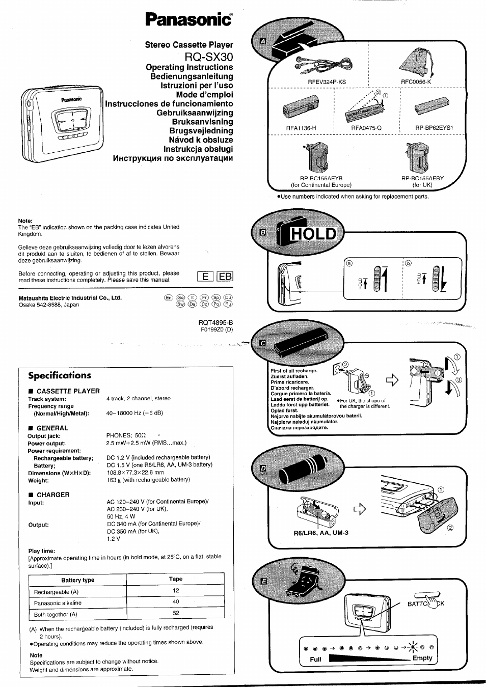 Panasonic RQSX30 User Manual | 8 pages