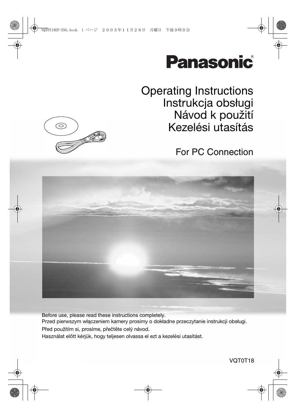 Panasonic NVGS280 User Manual | 76 pages