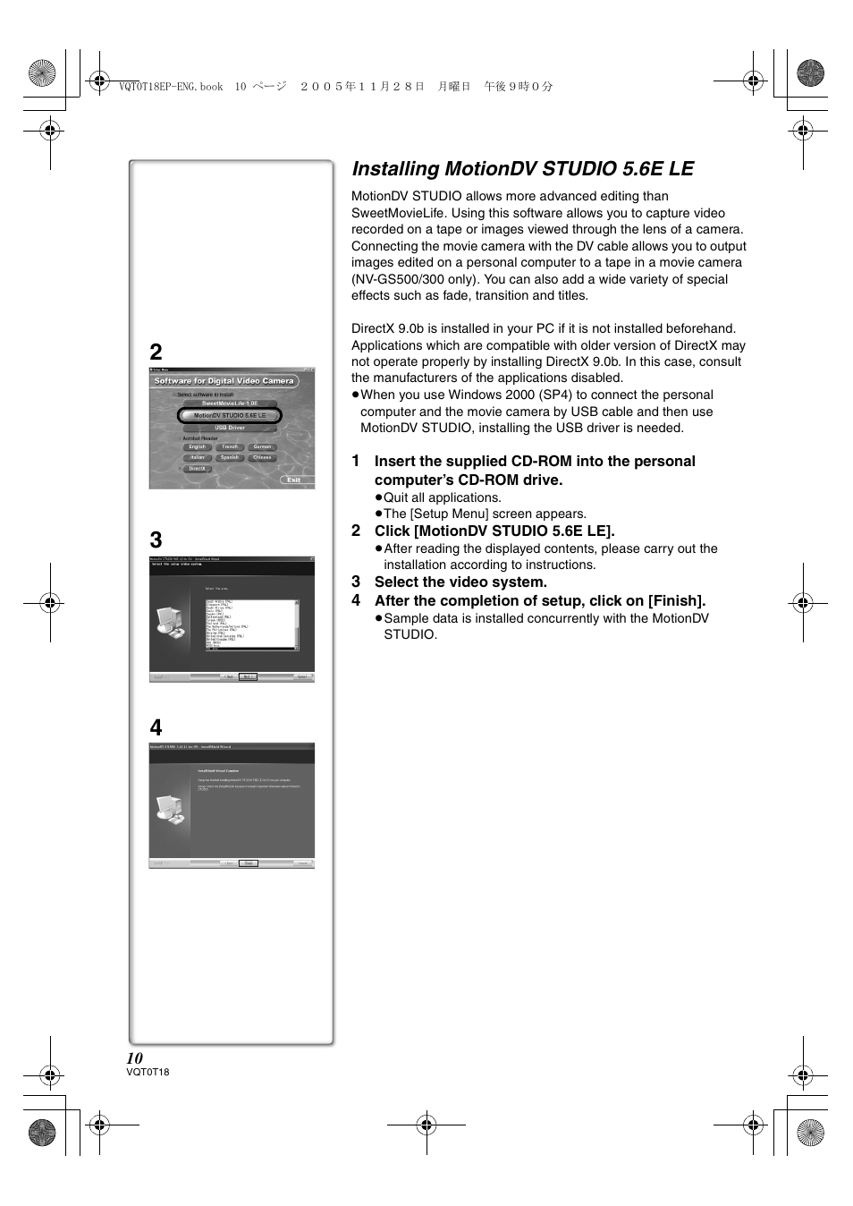 Installing motiondv studio 5.6e le | Panasonic NVGS280 User Manual | Page 10 / 76