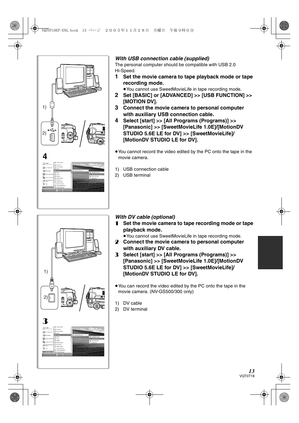 Panasonic NVGS280 User Manual | Page 13 / 76